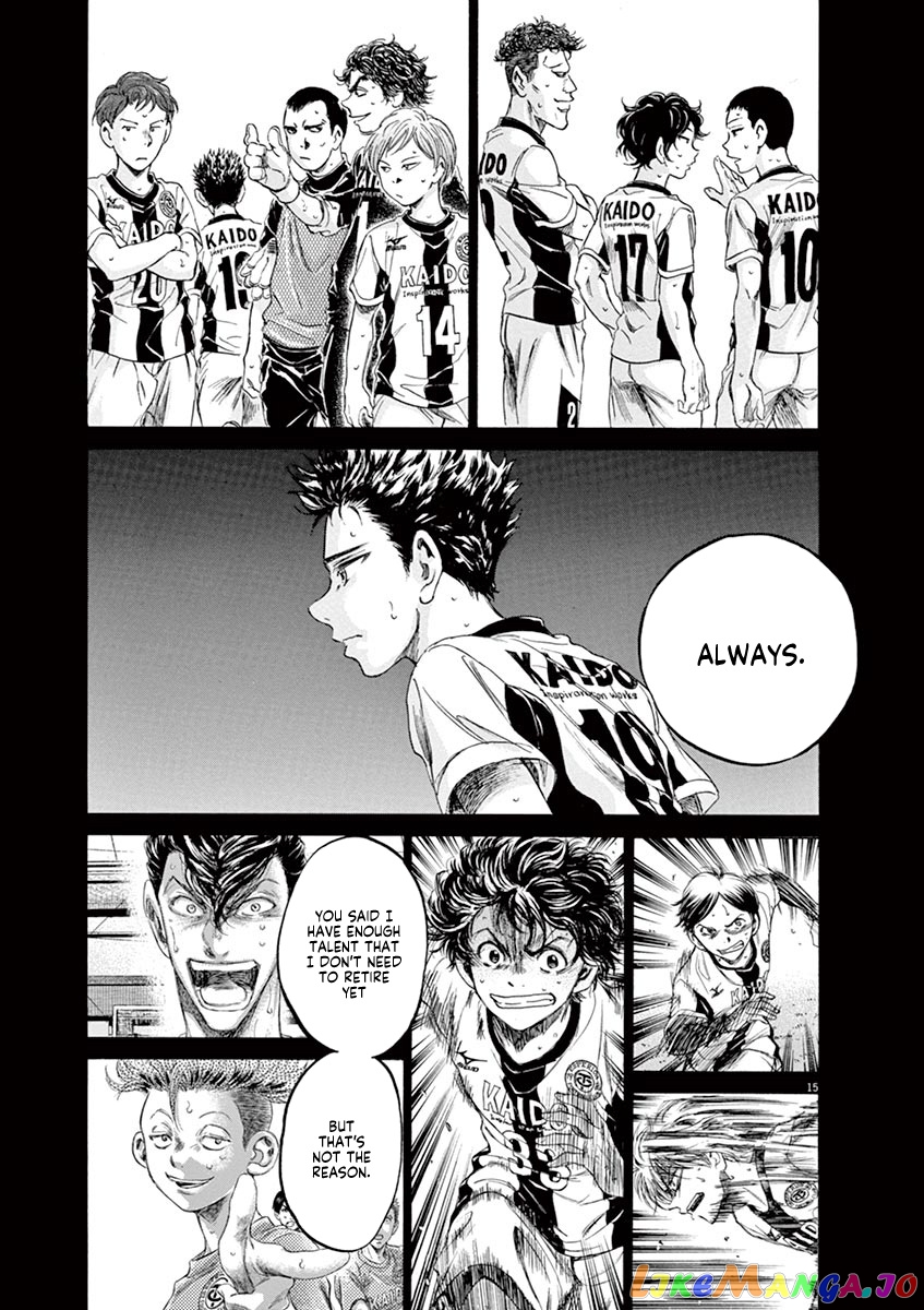Ao Ashi, Chapter 175 image 16